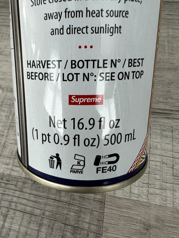 Supreme Barbera Olive Oil 500ml Bottle *IN HAND READY TO SHIP* Mint Brand New gallery