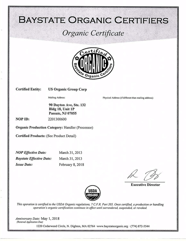 Fractionated Coconut MCT Oil (Liquid Coconut Oil), USDA Certified Organic, Non-G gallery