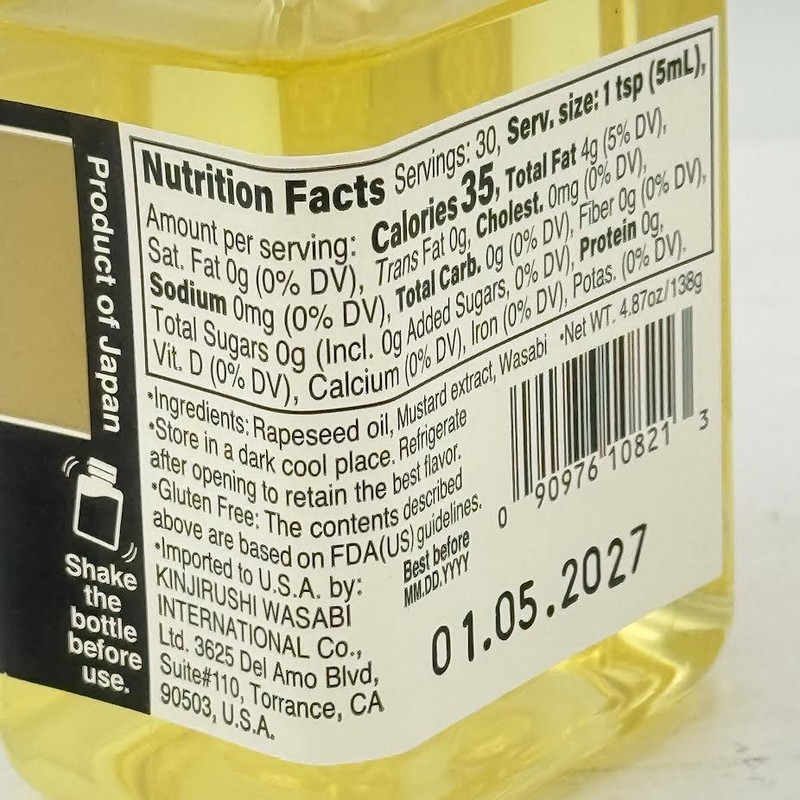 Kinjirushi Rapeseed Oil With Wasabi (Gluten Free Vegan )5.07oz/150ml gallery