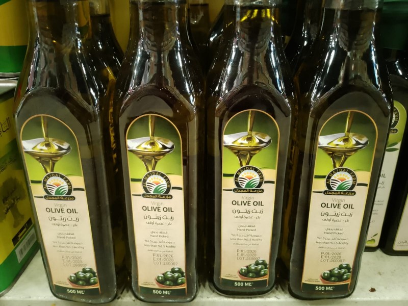 Olive oil “Majdal Farm” Premium Oil 500ml High Quality from Jordan زيت زيتون