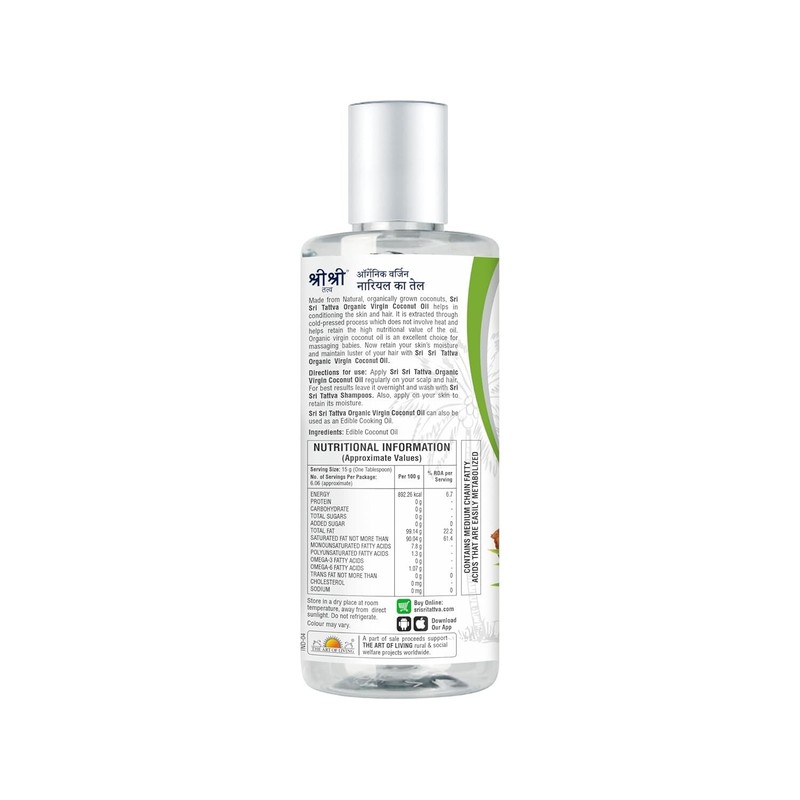 Sri Sri Tattva Organic Virgin Coconut Oil, 100ml - Cold Pressed, Natural, Pure gallery
