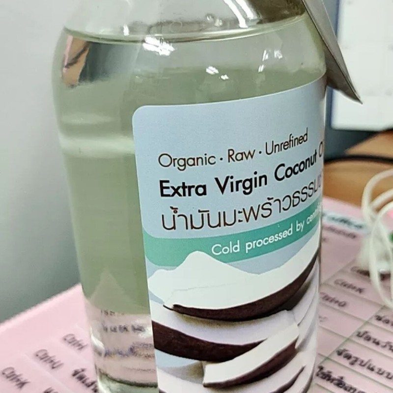 Agrilife Coconut Oil Organic Extra virgin 100% Pure Cold-Pressed Healthy 120ml gallery