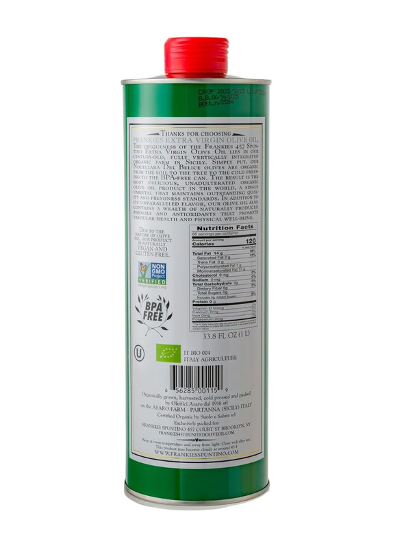 Organic Extra Virgin Olive Oil - Premium Castelvetrano Olive Oil - Harvested in gallery