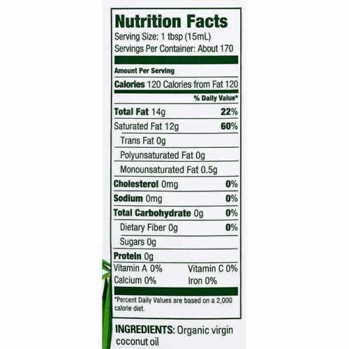 Kirkland Organic Virgin Coconut Oil Unrefined Cold Pressed Chemical Free 84 oz gallery