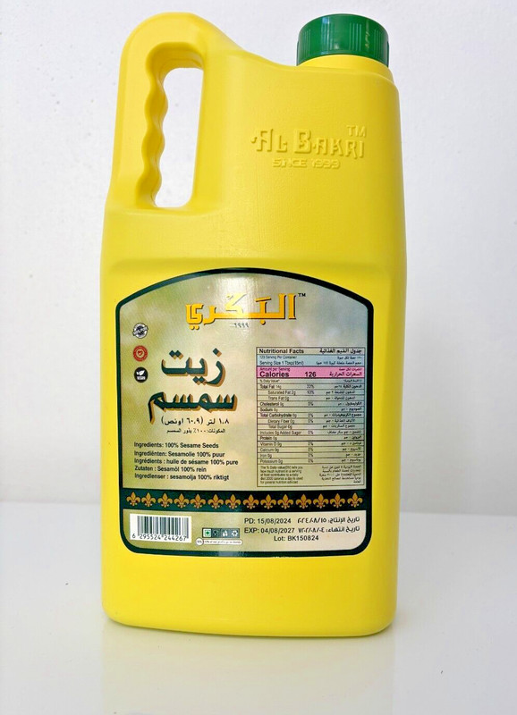 100% Pure Sesame Oil 1.8 Ltrs, 60.9oz, Al Bakri gallery