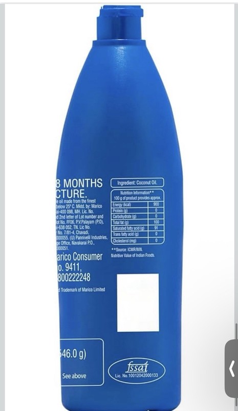 Parachute 100% Pure Coconut Oil Cooking Oil, Pure Style gallery