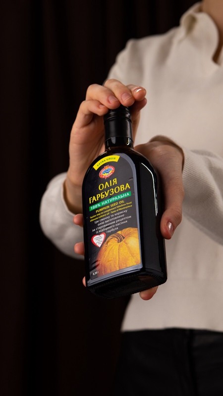 Pumpkin Seed Oil gallery