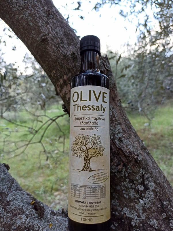 extra virgin oil