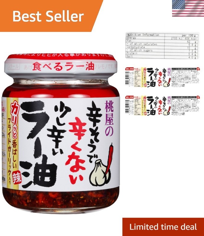 Authentic Japanese Fried Garlic Chili Oil – 3.88 Oz Jar for Flavor Lovers