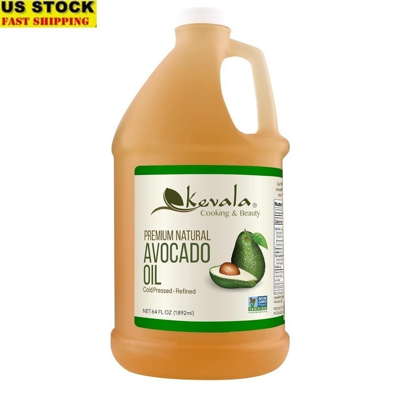 Versatile Avocado Oil Cooking Baking Frying Hair Care High Smoke Point New