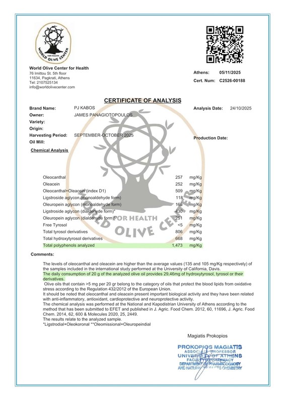2025/26 Fresh Harvest, Extremely High Phenolic (900+ mg/kg), USDA Organic Greek gallery