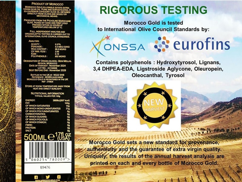 Morocco Gold New Harvest Extra Virgin olive oil early harvest – cold pressed gallery
