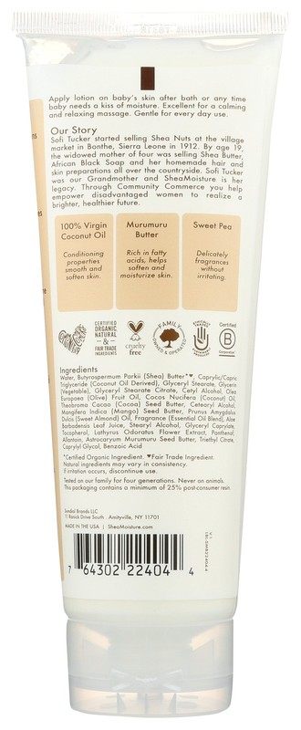 Sheamoisture Baby Lotion 100% Virgin Coconut Oil 8 Fl Oz 3 Pack gallery