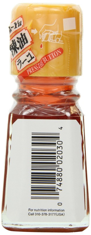 S&B Layu Chili Oil, 1.11Ounce Pack of 10 gallery