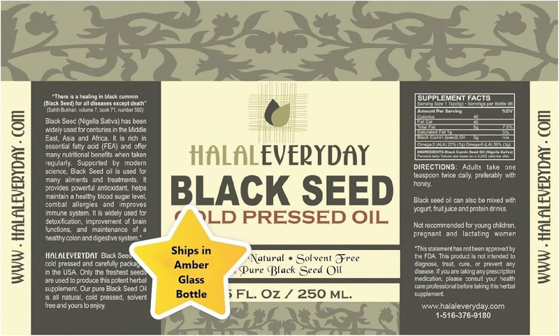 Pure Black Seed Oil - 16 OZ - 100% Pure and Cold Pressed Black Seed - Non-GMO an gallery