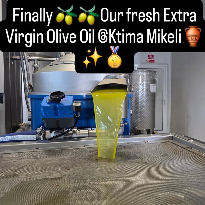 Premium Extra virgin olive oil Ktima MIKELI gallery