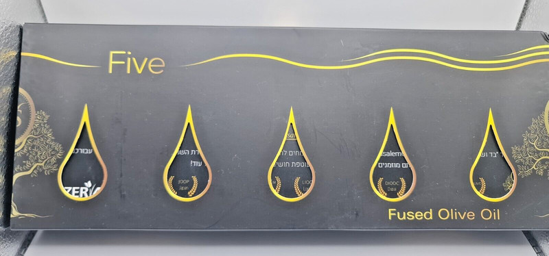 Virgin Organic Fresh Premium Olive Oil Holy Land Jerusalem Olive Trees, Set of 5 gallery