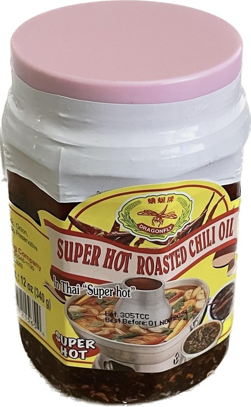Dragonfly Super Hot Roasted Chili Oil 340 Grams/12 Ounces gallery