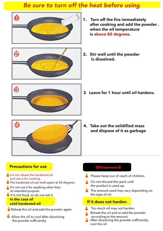 Waste Cooking Oil Powder pack of 6 gallery