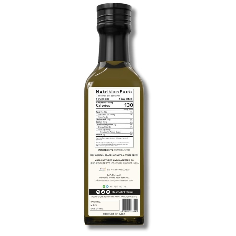 Hesthetic Pumpkin Seed Virgin Cold Pressed Oil 100ml gallery