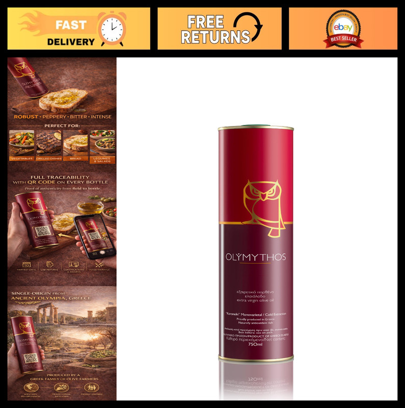 Extra Virgin Olive Oil – Koroneiki – Polyphenol Rich – 750ml – Award Winning Qua