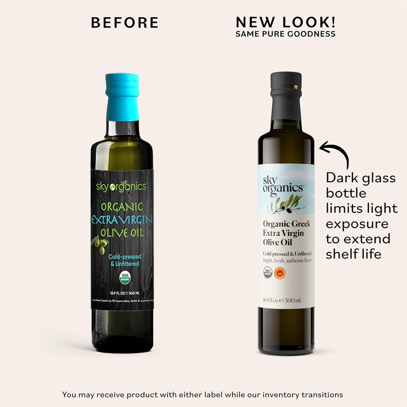 Sky Organics - Organic Extra Virgin Olive Oil, 16.9 Fl Oz (Pack of 1) gallery