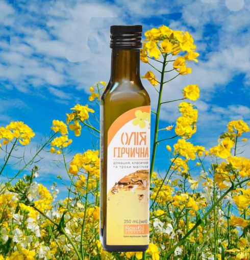 Oil from mustard seeds. Cold-pressed hickory seed oil. Unrefined.