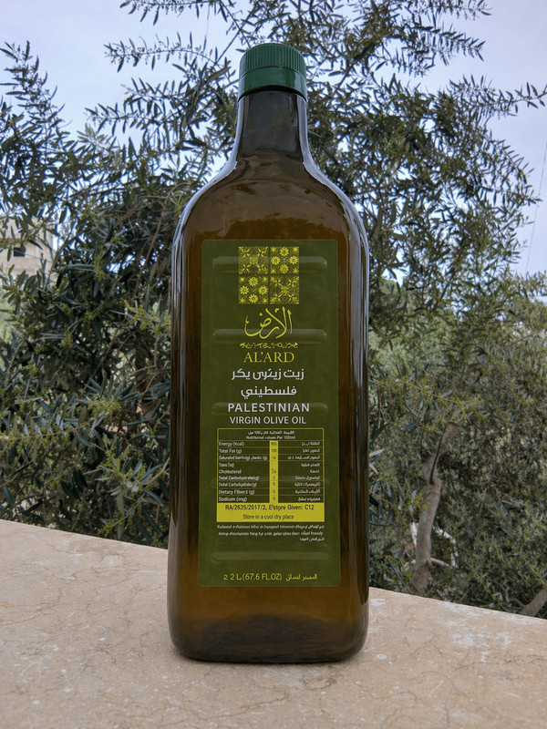AL A'RD Palestinian Virgin Olive Oil 2 LITRE 67.36 fl.OZ Natural Mediterranean