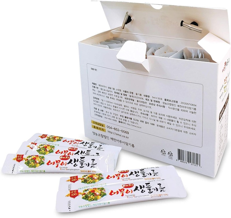 [YECHEON OMUI] Korean Traditional 100% Raw Perilla Oil 0.16 Fl oz/5ml×30 sticks gallery