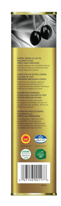 Kalamata PDO Extra Virgin Olive Oil, 3Lt | Multi-Awarded | Single Region 100% Gr gallery