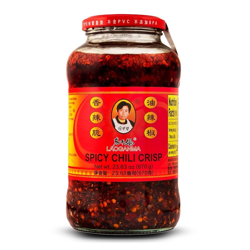 Spicy Chili Oil Authentic Chinese Flavor 24.69 Oz gallery