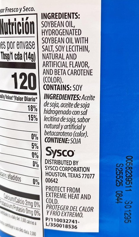 Sysco Butter-It Creamy Soybean Liquid Butter Alternative Oil | Kosher | 1 Gallon gallery