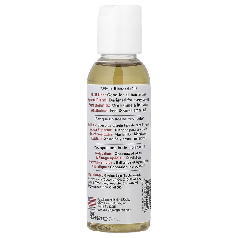 Blended Coconut Oil, 2 fl oz (59 ml) gallery