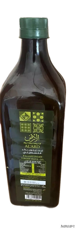 Al Ard Palestinian Virgin Olive Oil - 100% Pure Cold Pressed – Premium Qualit
