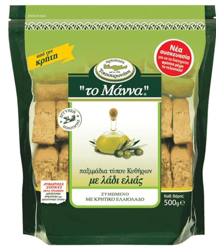 Greek Manna Olive Oil Kythirian style Rusks from Crete, 500 grams