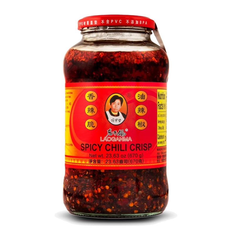 Spicy Chili Oil Authentic Chinese Flavor 24.69 Oz