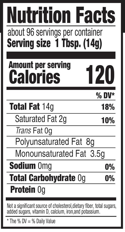 Amazon Brand - Happy Belly Soybean Vegetable Oil, 48 fl oz (Pack of 1) gallery