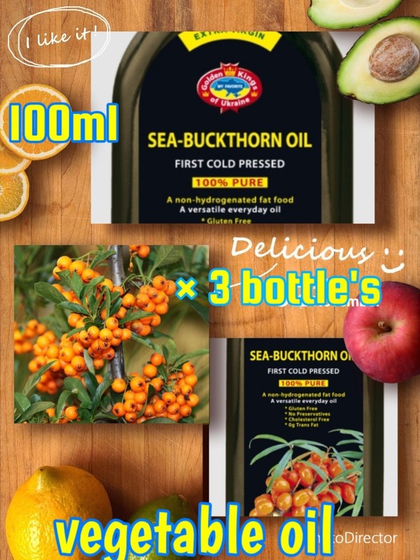 Sea Buckthorn Oil 100ml x 3 bottles Organic for dietary nutrition Natural