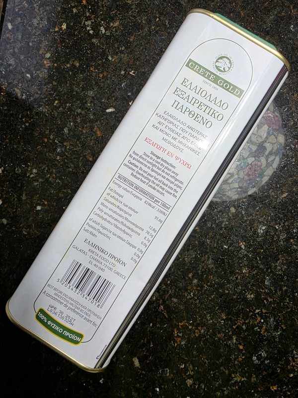 3L 101.4oz EXTRA VIRGIN OLIVE OIL CRETE GOLD = ELIROS GREECE VIA COLD EXTRACTION gallery