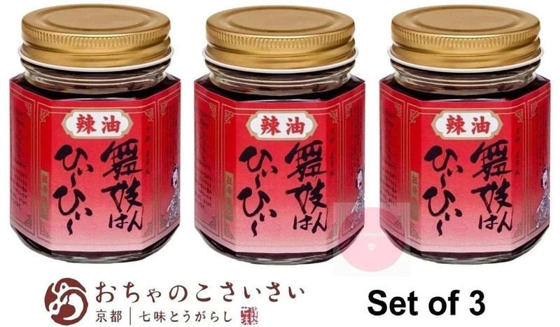 KYOTO RA-YU CHILLI OIL Maiko-han Hi Hi FURIKAKE Made in Japan / 90g x 3