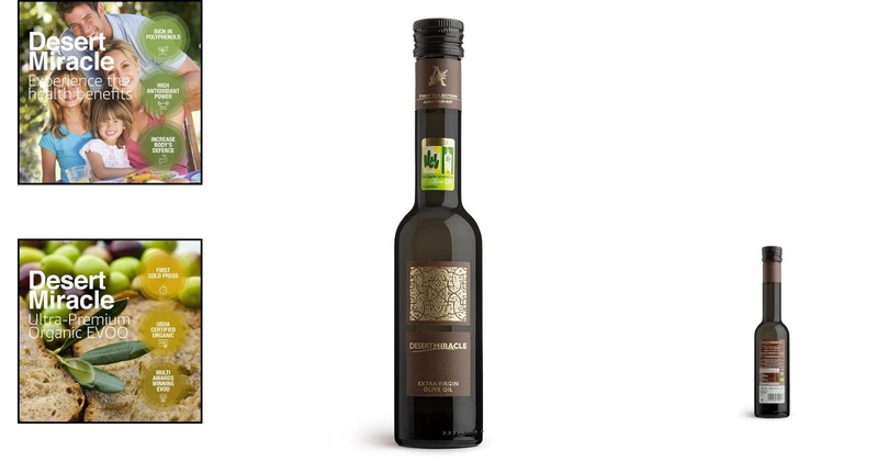 Halal and Kosher Organic Extra Virgin Olive Oil - Cold Pressed, 8.5 Fl Oz gallery