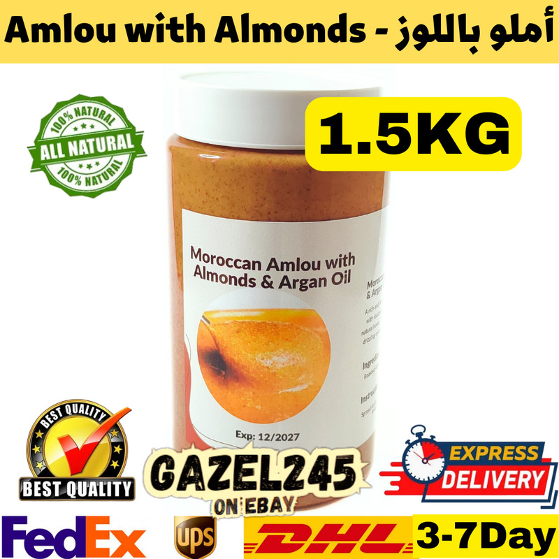 Amlou With Argan Oil And Almonds & Honey Natural Pure Handmade AA املو باللوز