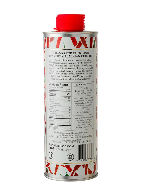 Spicy Calabrian Chili Oil - Premium Extra Virgin Olive Oil and Italian Chilis - gallery