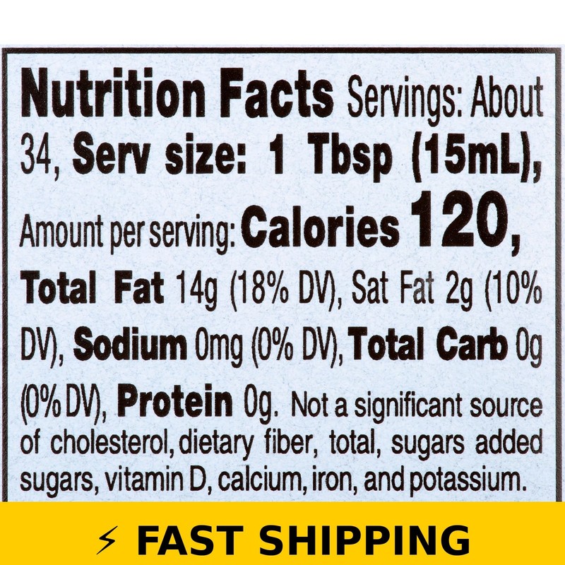 Cookwell Toasted Sesame Oil for Cooking, 17 fl oz gallery
